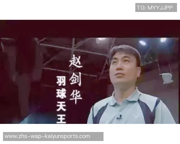 绥芬河篮球明星的崛起与梦想之路：从地方小将到全国赛场的传奇故事